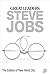 Leadership Lessons: Steve Jobs