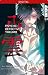 Psychic Detective Yakumo, V...
