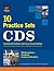 10 Practice Sets CDS Examination Conducted by UPSC by Expert Compilations