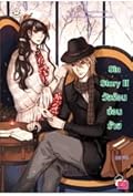 Sin Story II วัยร้อนซ่อนร้าย