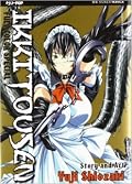 Ikkitousen Fullcolor New Edition Series by Yuji Shiozaki