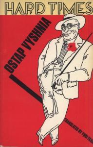 Hard times: A collection of satire and humour