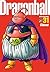 Dragon Ball perfect edition - Tome 31 (French Edition)