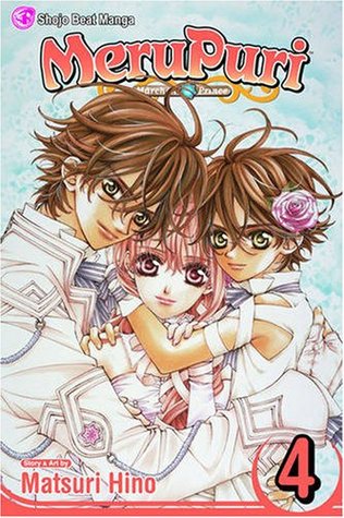 MeruPuri, Vol. 4 (MeruPuri, #4)