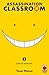 Assassination Classroom, Vol. 1 by Yusei Matsui