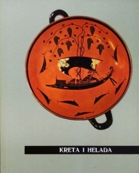 Kreta i Helada
