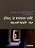Zina, le roman volé
