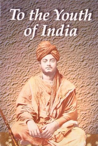 To the Youth of India (Paperback)