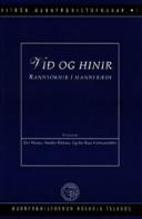 Við og hinir (Unknown Binding)