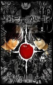 Ölüm Defteri, Cilt 13: Nasıl Okunmalı (Death Note, #13)