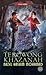 Novel Remaja: Terowong Khaz...