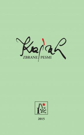 Zbrane pesmi (Hardcover)