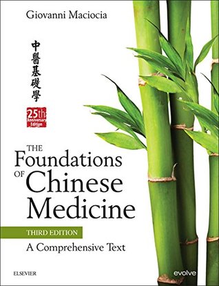 The Foundations of Chinese Medicine: A Comprehensive Text (Kindle Edition)