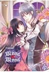 Blood x Blood รัต...