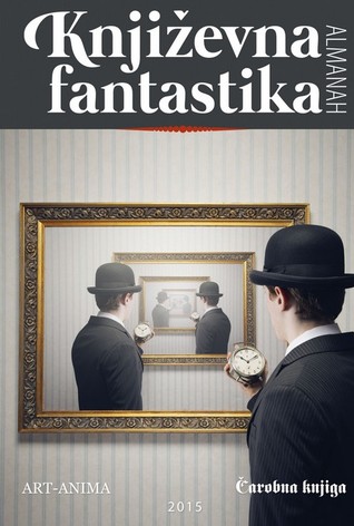Književna fantastika - Almanah 2015