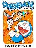 Doraemon Vol.82