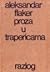 Proza u trapericama