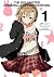 アイドルマスター シンデレラガールズ ロッキングガール 1巻 (デジタル版ビッグガンガンコミックス) by バンダイナムコ