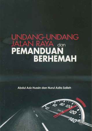 Undang-Undang Jalan raya dan Pemanduan Berhemah