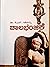 ಶಾಲಭಂಜಿಕೆ  | Shalabhanjike