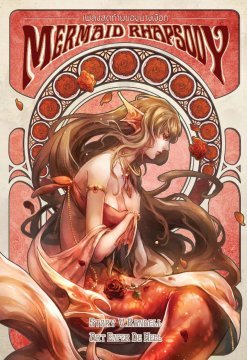เพลงสุดท้ายของนางเงือก เล่ม 3 (Paperback)