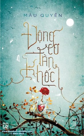 Động Cơ Tàn Khốc (Paperback)