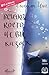 Всичко, което не ви казах by Celeste Ng