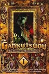 Gankutsuou 1 by Mahiro Maeda