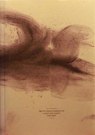 Dreams of Ourselves: An Appreciation of Pessoa (Hardcover)