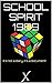 School Spirit 1989 by Stephen Michael
