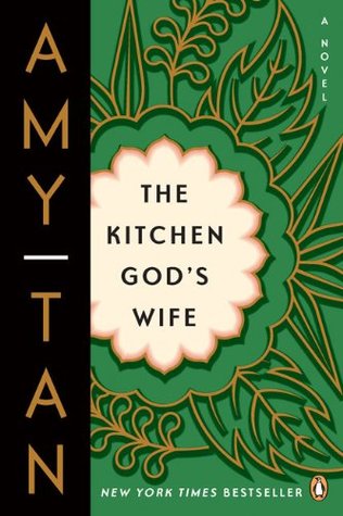 The Kitchen God's Wife (Paperback)