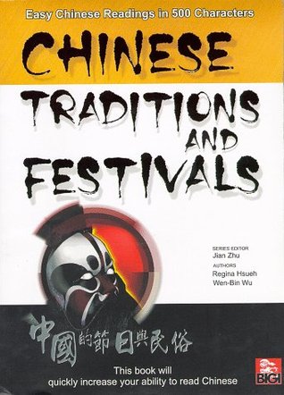 Chinese Traditions and Festivals (Paperback)