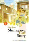 Shinagawa Cat Story Vol. 5