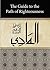 The Guide to the Path of Righteousness by Rizwana Sayed