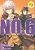 NO. 6 vol. 2 (NO. 6, #2)