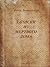 Записки из Мертвого дома (Русская классическая литература) by Fyodor Dostoevsky Записки из Мертвого дома (Русская классическая литература) by Fyodor Dostoevsky