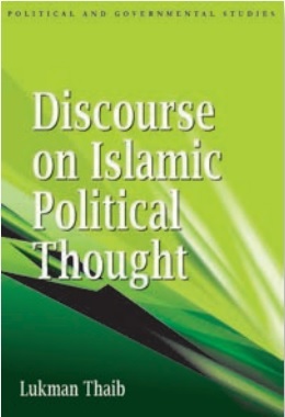 Discourse on Islamic Political Thought