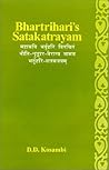 Bhartrihari's Satakatrayam by Damodar Dharmananda Kosambi