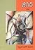 జిగిరి [Jigiri] by Peddinti Ashok Kumar