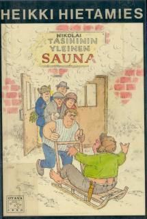 Nikolai Tasihinin yleinen sauna