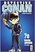 Détective Conan, Tome 78
