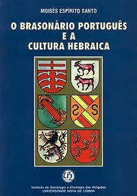 O Brasonário Português e a Cultura Hebraica (Paperback)