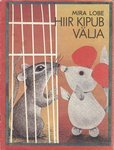 Hiir kipub välja (Paperback)