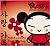Pucca and Garu: First Meeting