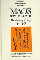 Mao's Road to Power vol. 7: New Democracy (Hardcover)