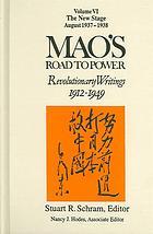 Mao's Road to Power vol. 6: The New Stage, August 1937-1938 (Hardcover)