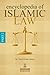 Encyclopaedia of Islamic Law - Vol II (Encyclopedia of Islamic Jurisprudence Concerning Muslim Women Book 2)