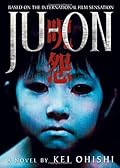 Ju-on Volume 1
