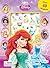 Disney Princess Bubble Magnet Book