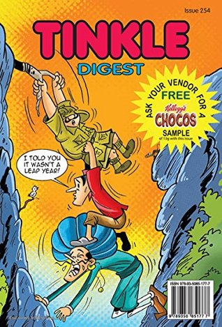 TINKLE DIGEST Vol- 254 (Kindle Edition)
